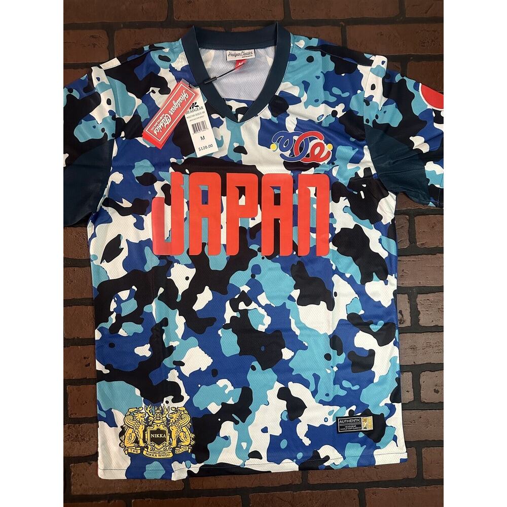 JAPAN 1990 World Cup Soccer Jersey‎ ~Never Worn~ S-XL